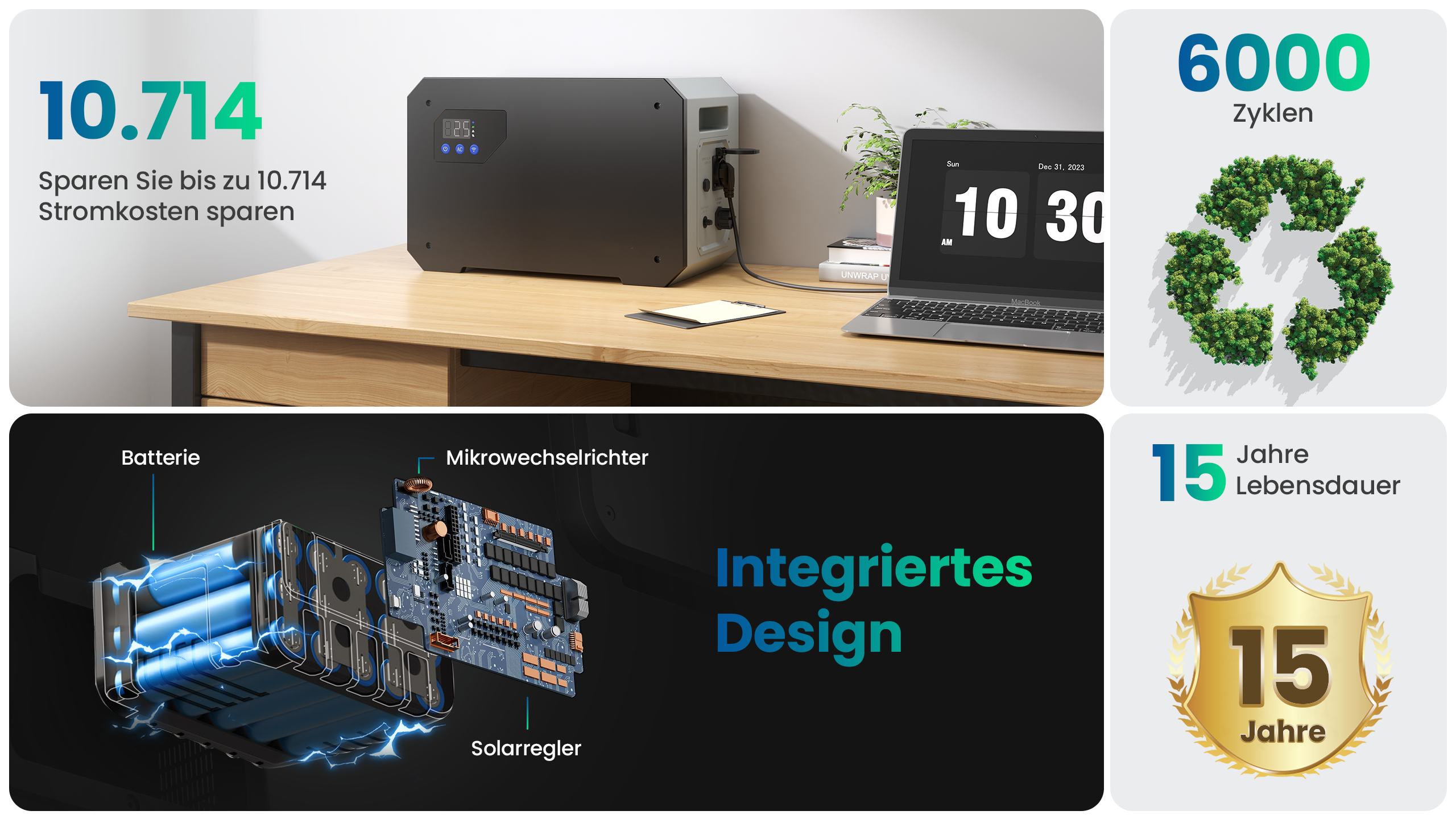 1754620817556274.png 产品特点-1.2.png